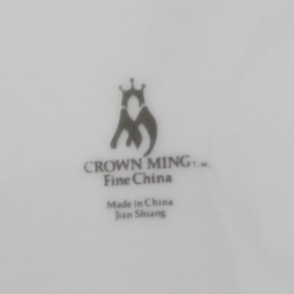 Salad Soup Bowl Crown Ming Fine China Jian Shiang - Picture 3 of 5